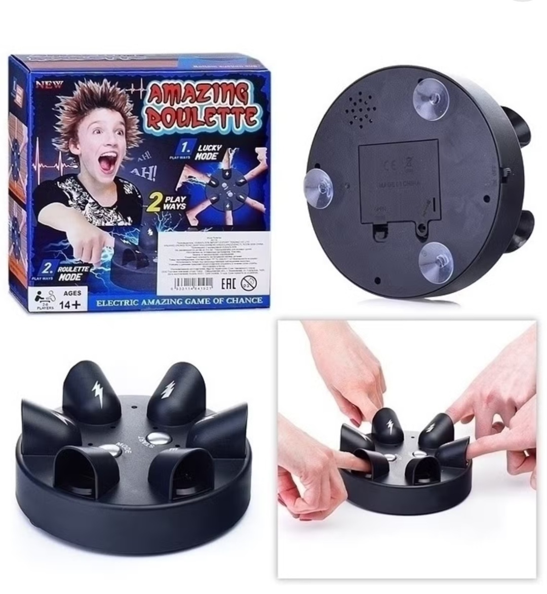 Настольная игра Шок рулетка