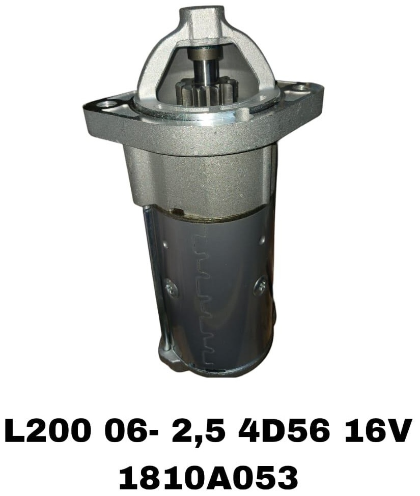 Стартер SOFRET 1810A053