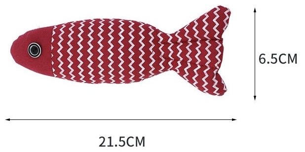 Рыбка игрушка