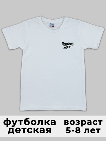 Футболка Timur белый