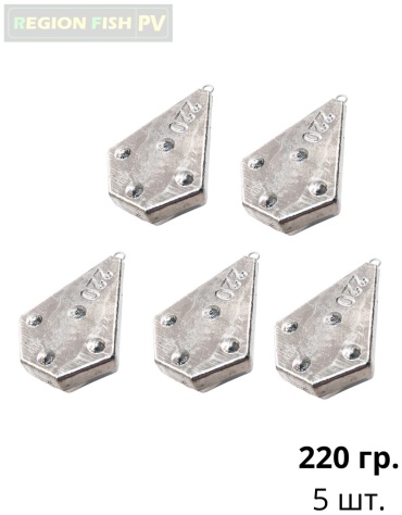 Пирамида REGION FISH PV Пирамида П-220/5 220 г