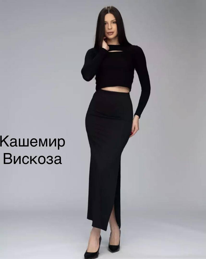 Прямая юбка, юбка карандаш черный
