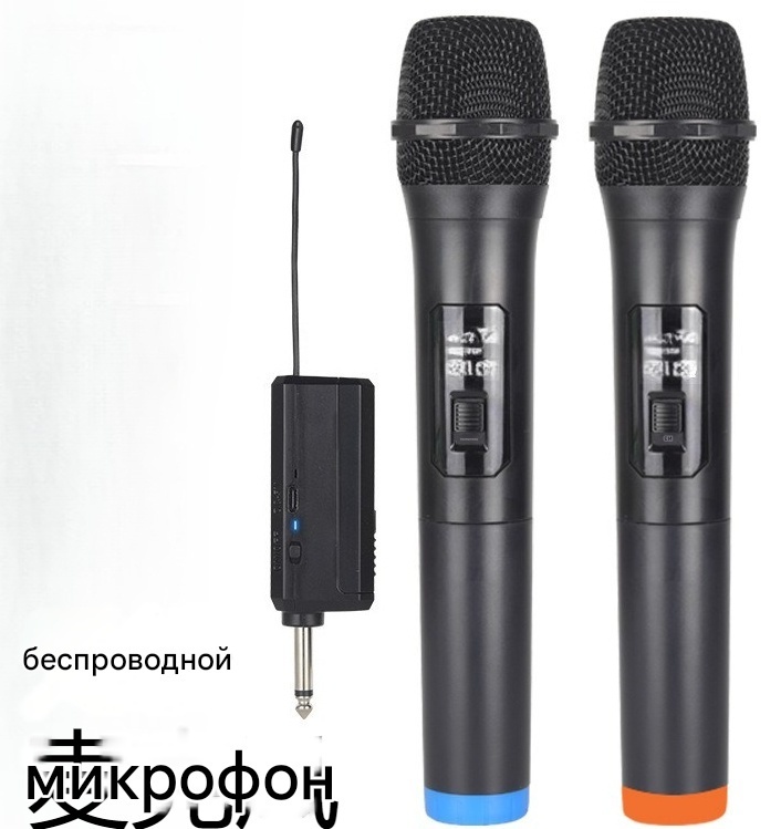 Микрофон 32518696 черный