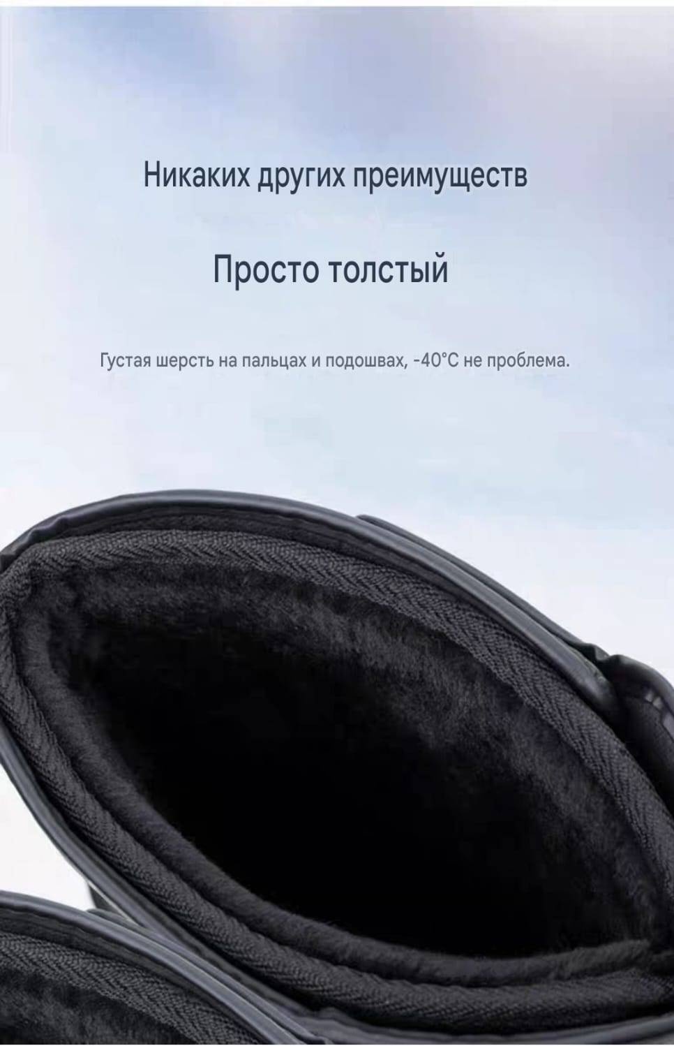 Сапоги черный