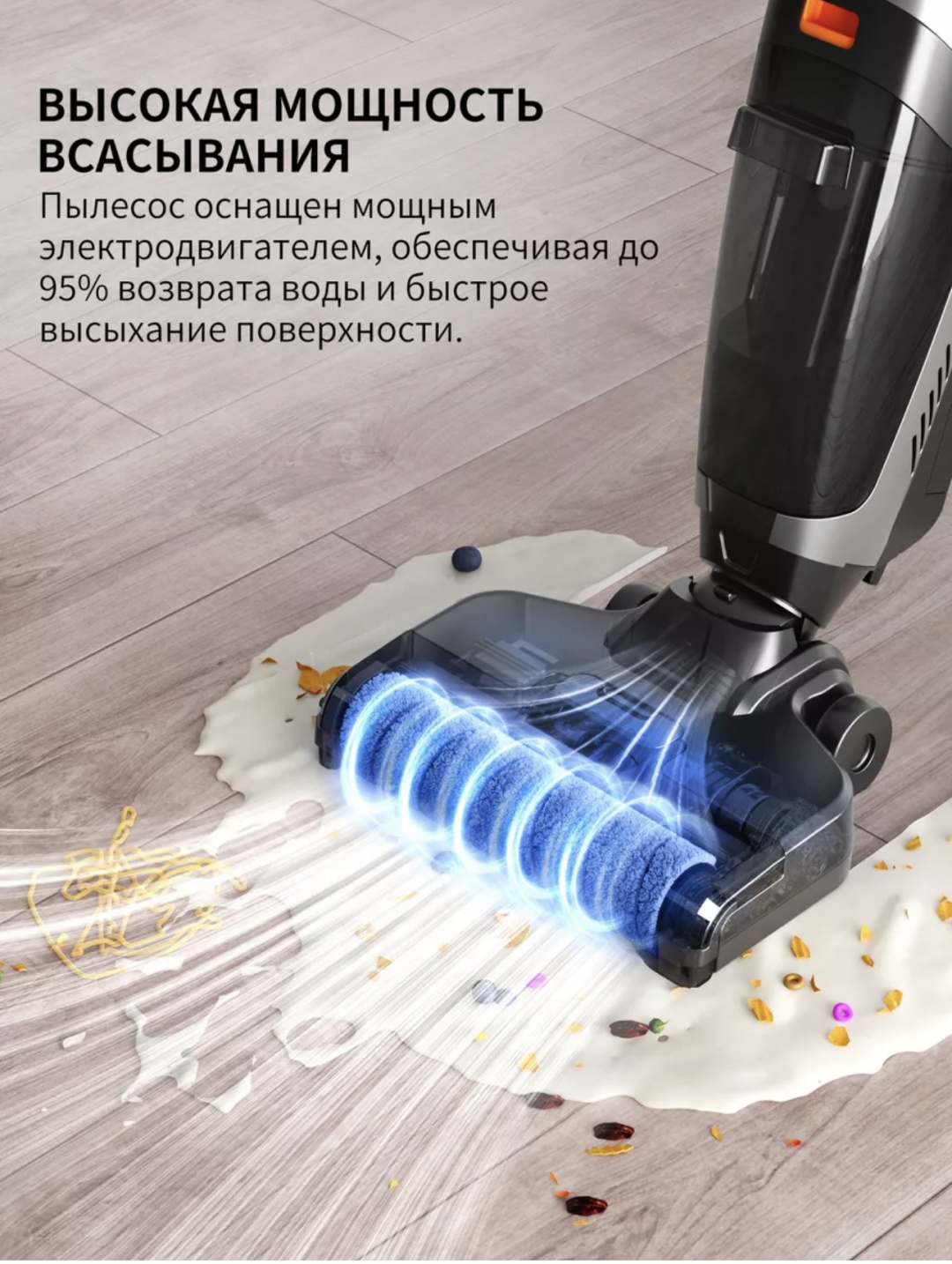 Пылесос Т30 черный