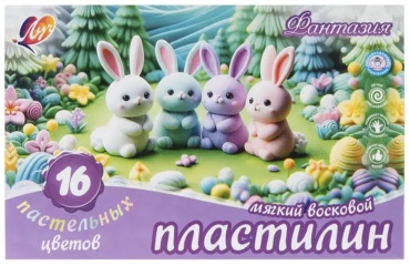Пластилин восковой "Фантазия", Луч, 16 цветов