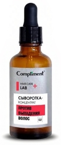 Compliment Против выпадения волос сыворотка 50 мл