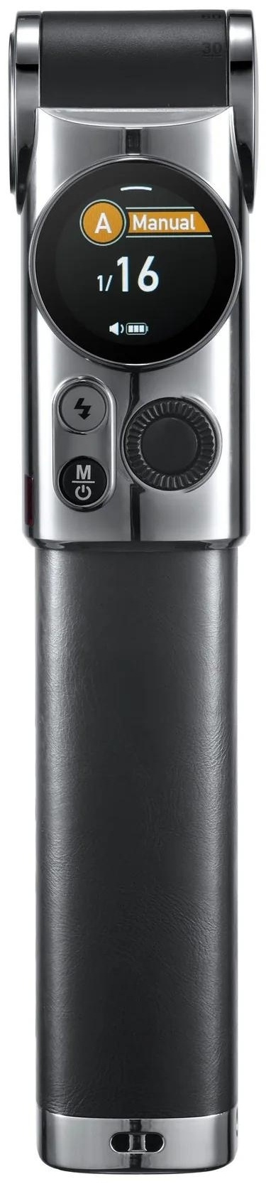 Godox LUX Master Retro