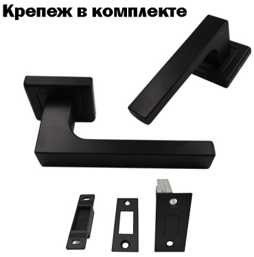 Tlroli ручка на розетке 2 шт, 805/2 BB/BBk6