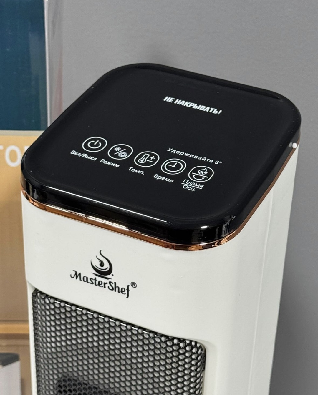 Тепловентилятор Master shef MS-06 белый