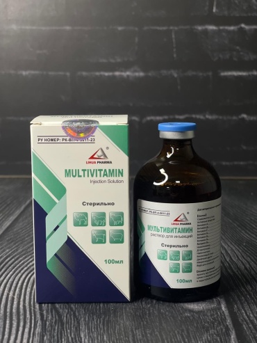 LIHUA PHARMA Мультивитамин 100 мл витамины 100 мл