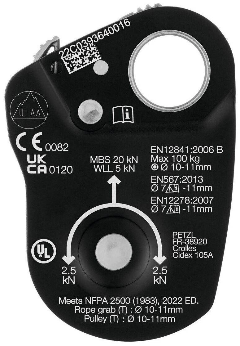 Блок-ролик Petzl Mini Traxion желтый