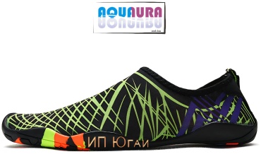 AQUAURA 988Green-44 / 28 см 5 мм зеленый 44
