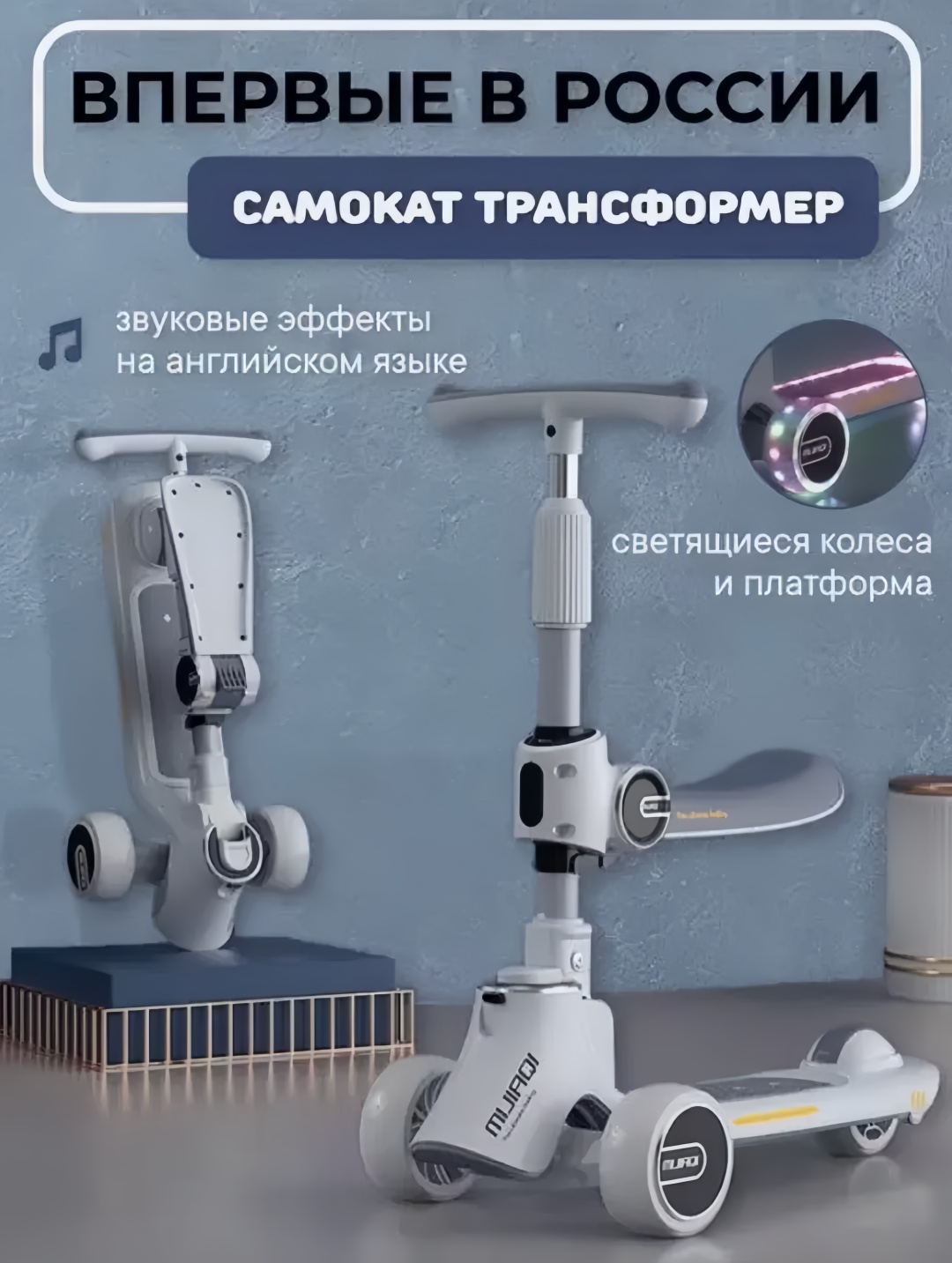 TEN 008Pink розовый