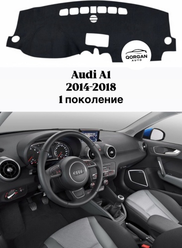 Qorgan A1-1418-BL Audi A1 2014-2018 черный