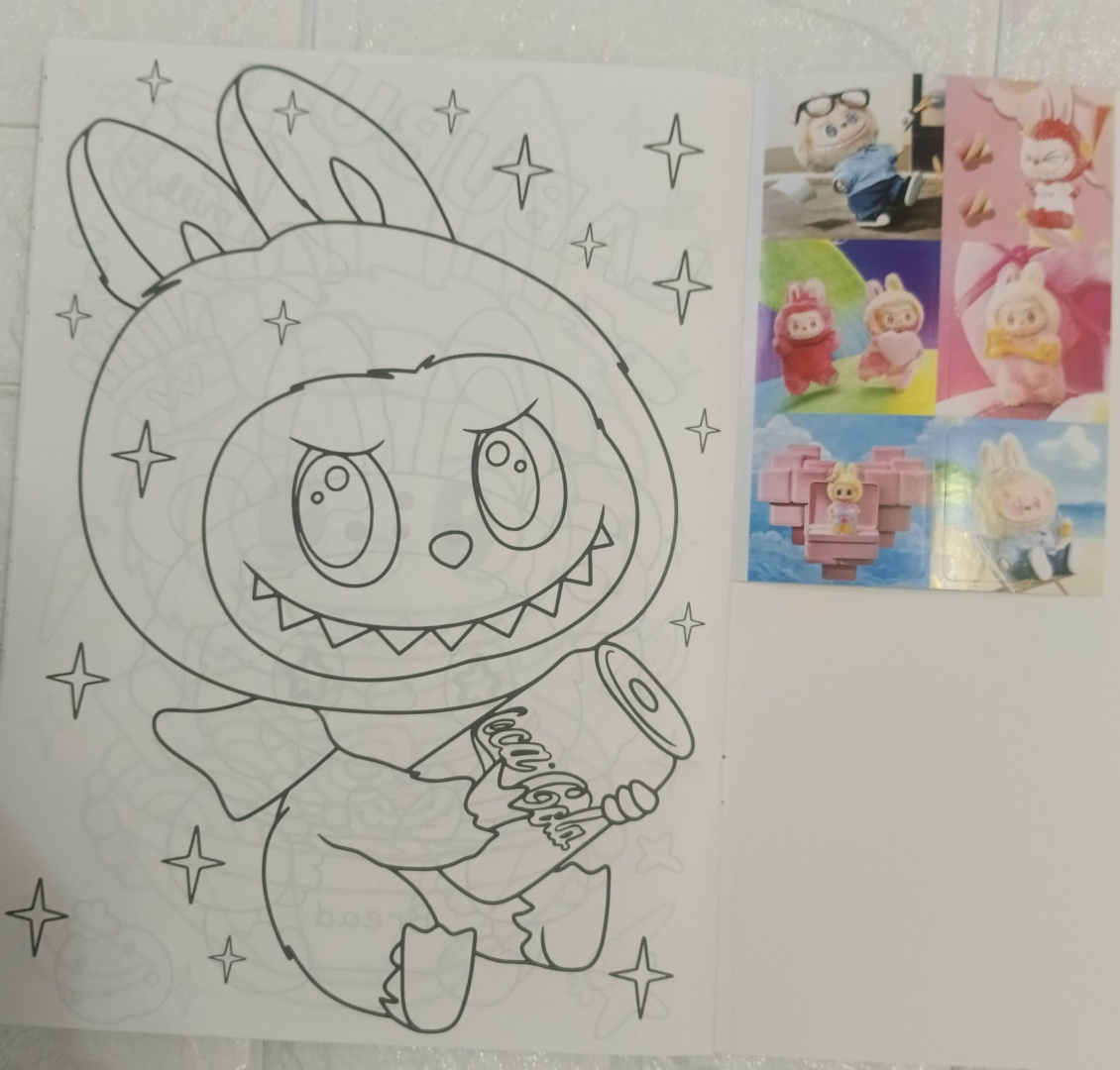 Раскр