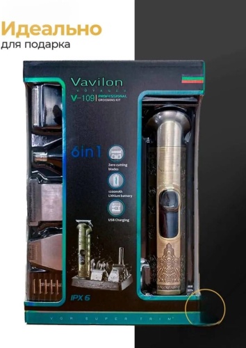 Vavilon машинка для стрижки Vgr-109 черный