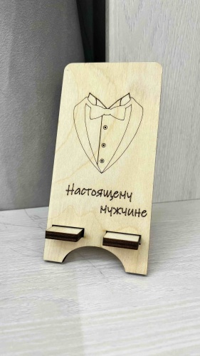 Подставка коричневый