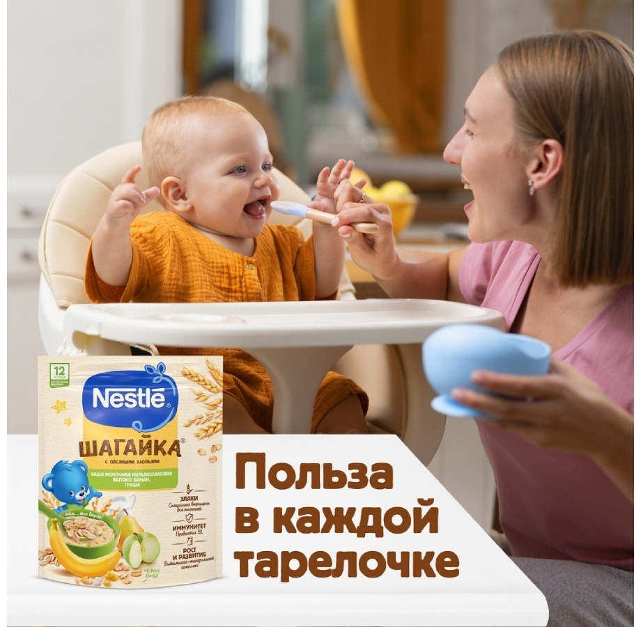 Nestlé овсяная яблоко, банан, груша 190 гр