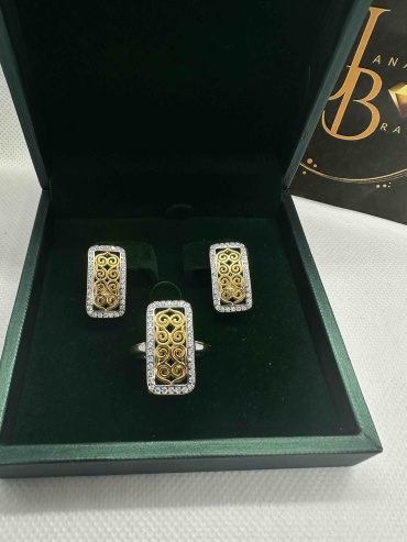 JANASYL Brand A117 вес 11 г серебро, фианит