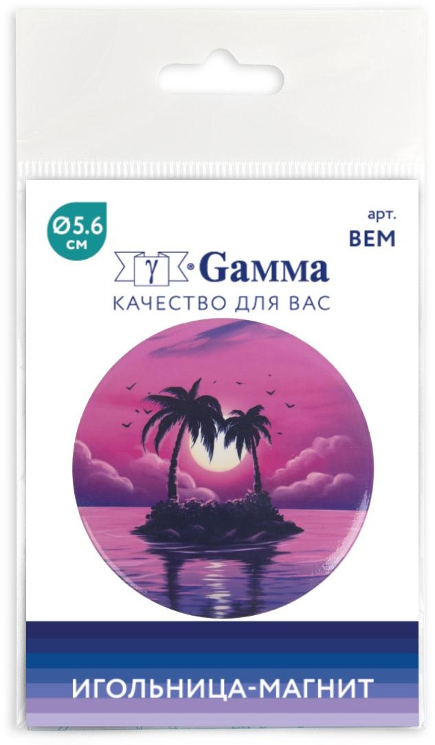 Игольница Gamma BEM