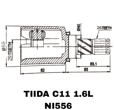 Шрус внутренний NI-556