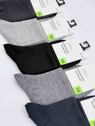 Носки Djos Socks 10 пар мультиколор 41-47