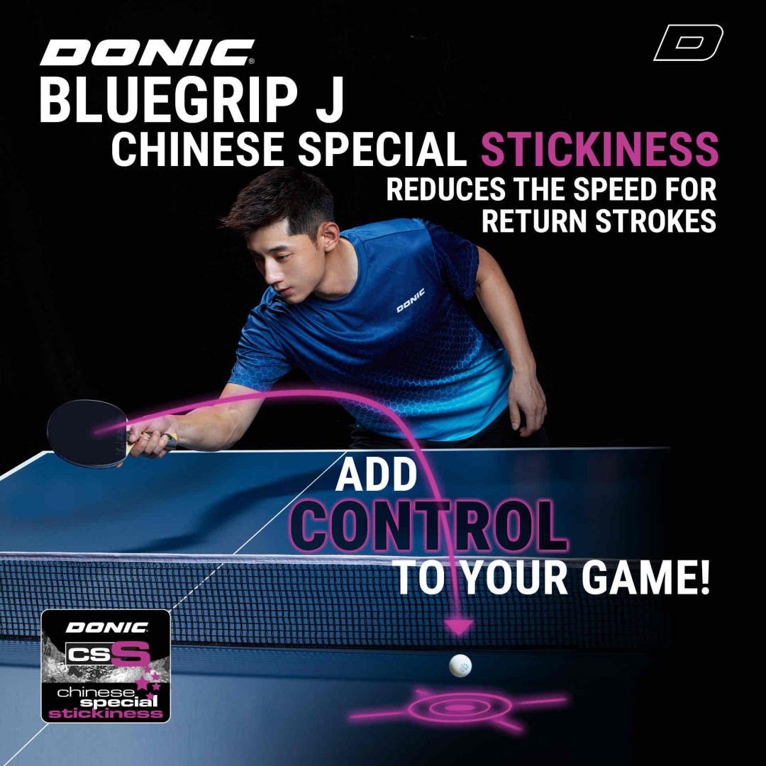 Donic Bluegrip J3 (черный)