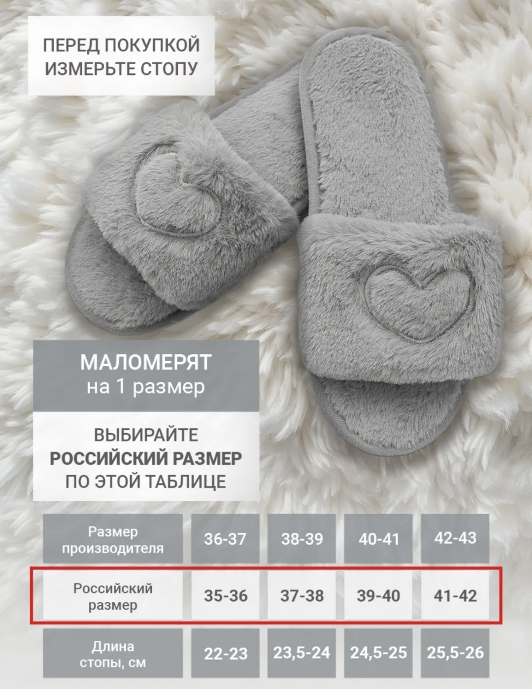 Тапочки YgunSei серый