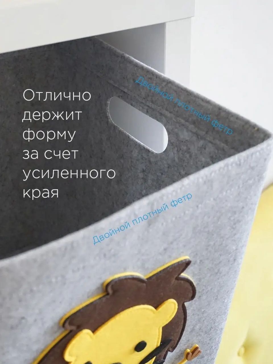 Органайзер для головных уборов серый, 2 шт