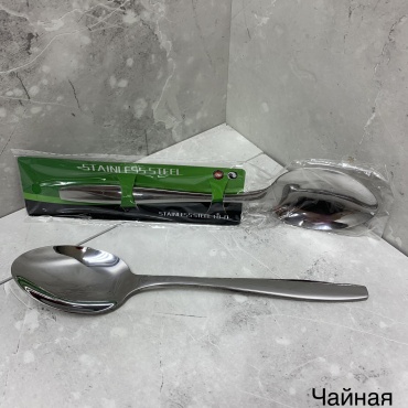 Ложка 1 шт, серебристый «Stainless Steel»