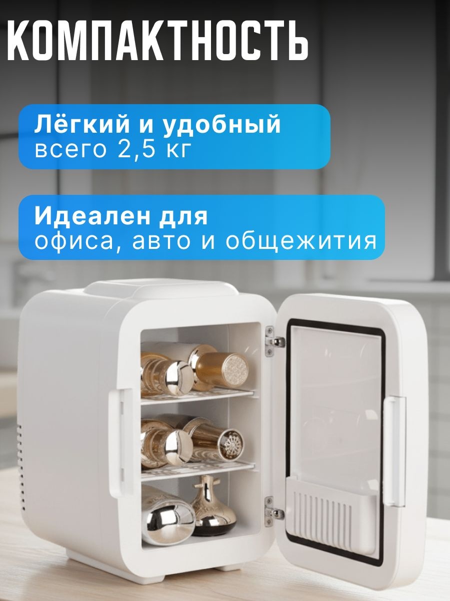 TT-4L02 белый