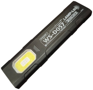 Фонарь WS-D057 ручной черный