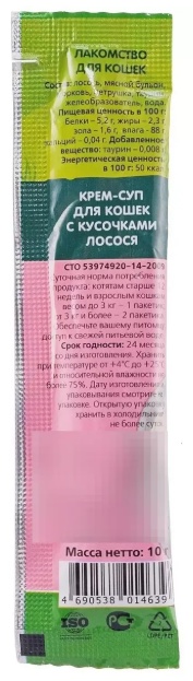 Лакомство TiTBiT 14639 пюре лосось 10 г 1 шт