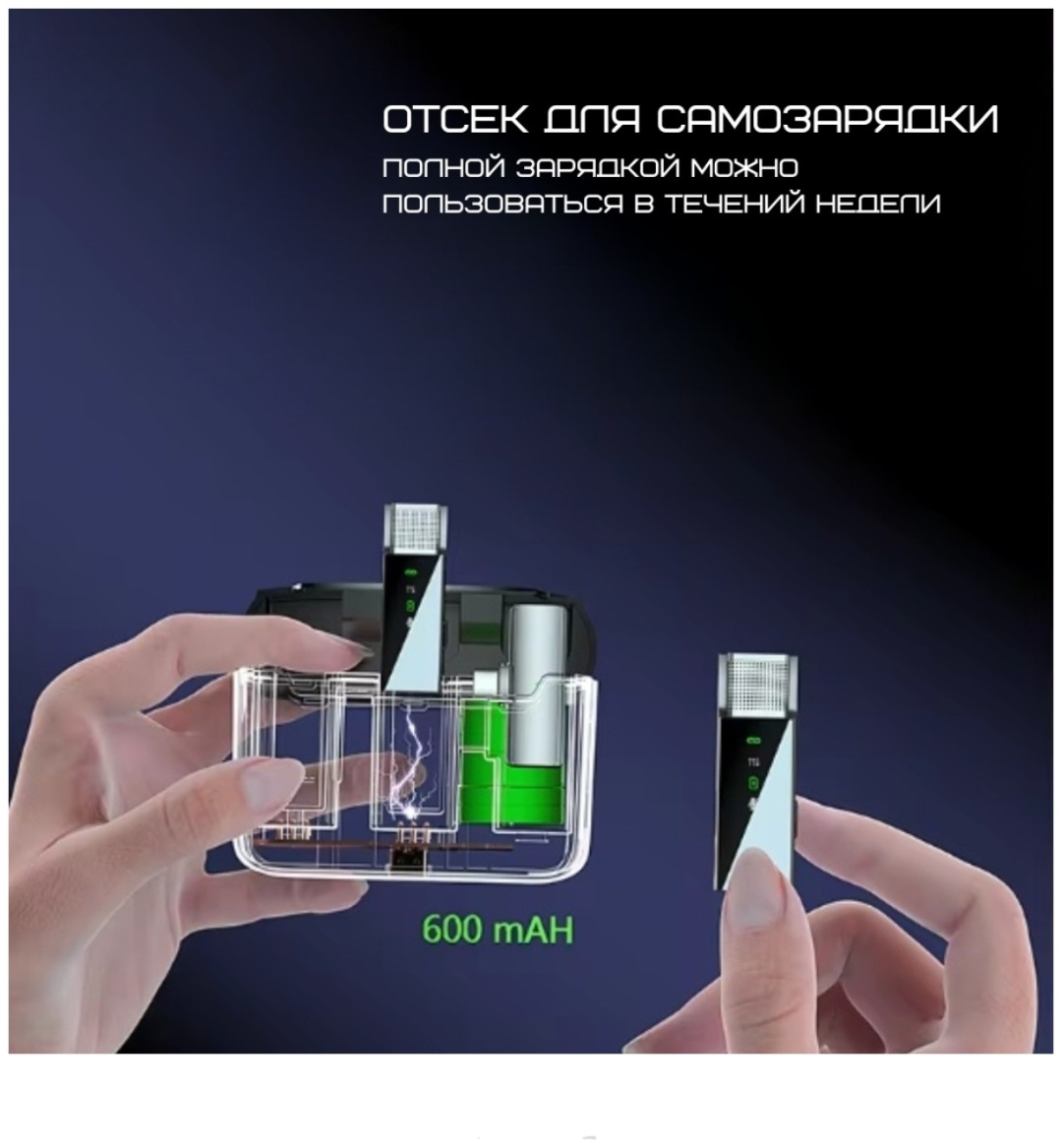 Микрофон S16 Pro черный