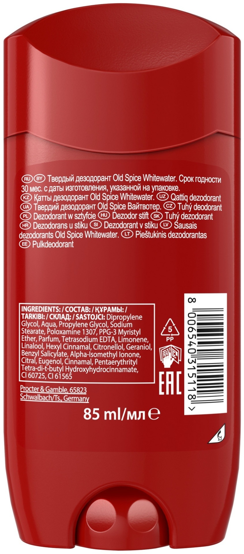 Old Spice Whitewater дезодорант для мужчин 85 мл