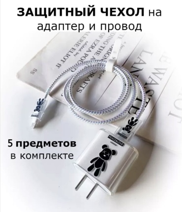 Чехол SAVA UMKA SAVA UMKA 241640971 прозрачный