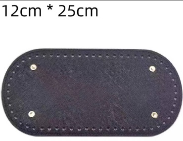 Донышко основа для сумки 12*25 черное