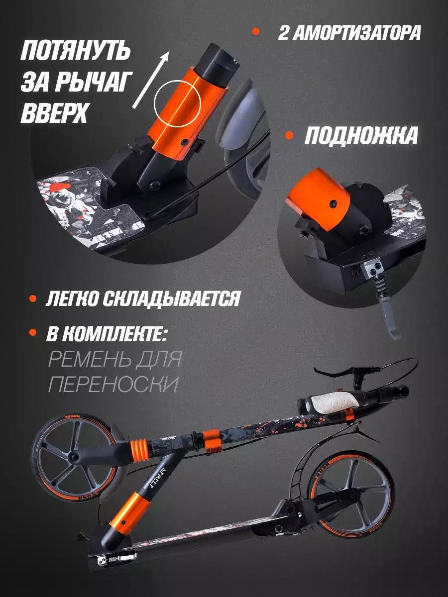 RUSH ACTION 431084 серый