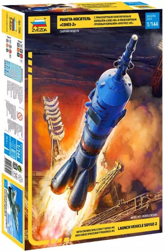 Космический корабль 453016