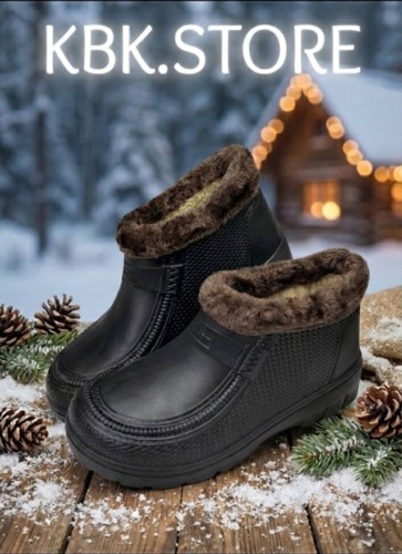 Галоши KBK.STORE коричневый, черный