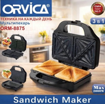 Мультипекарь Orvica ORM-8875 черный
