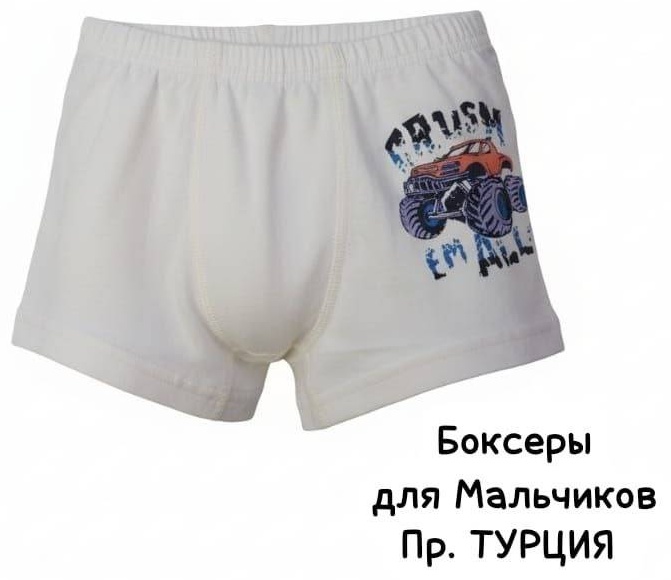 бежевый