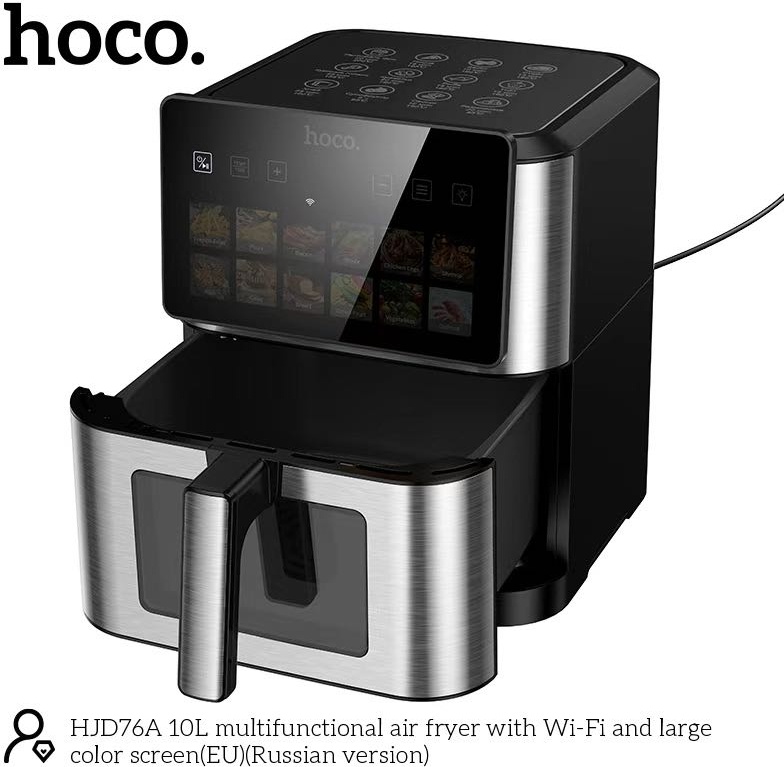 Аэрогриль Hoco HJD76A 10 л черный