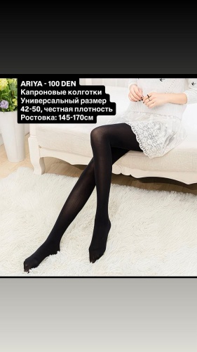 Колготки ARIYA черный