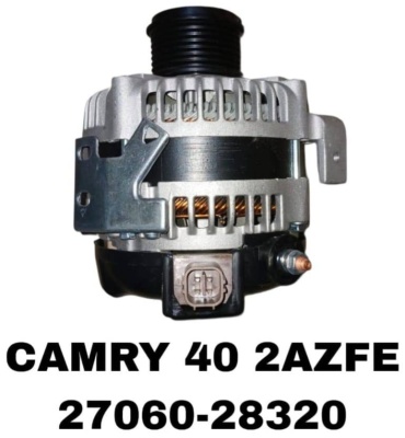 Генератор SOFRET 27060-28320