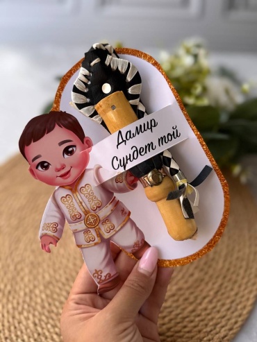 Бонбоньерка камча 1 шт