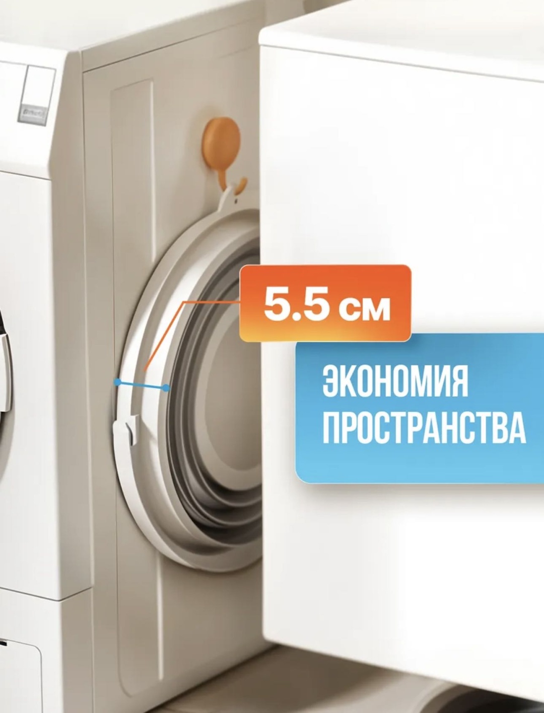 OMRA ведро Compact 10 л