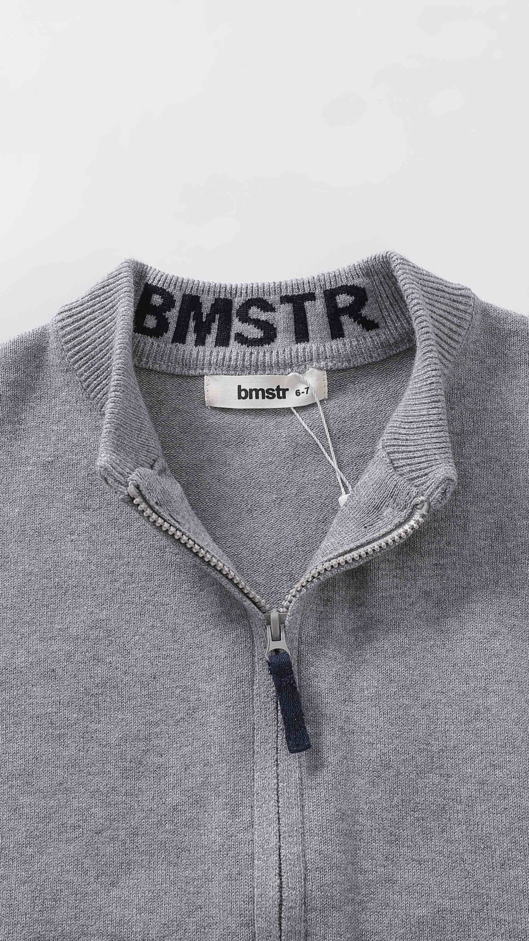 Кофта Bmstr серый