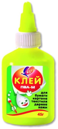 Клей Луч 4601185008841 45 г